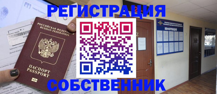 форма 3 в Волгоградской области